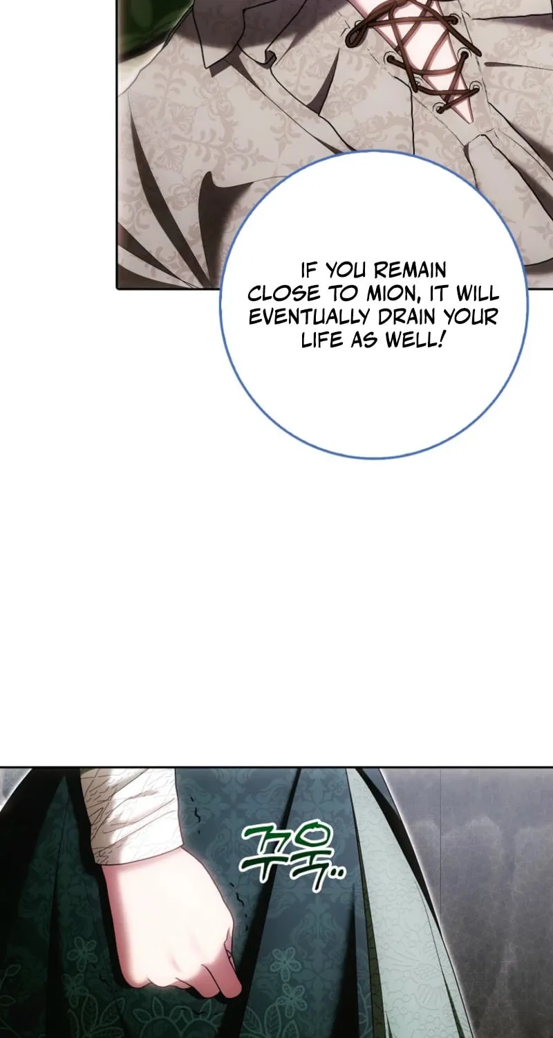 My Wish Is Two Separate Beds Chapter 34 page 95 - 