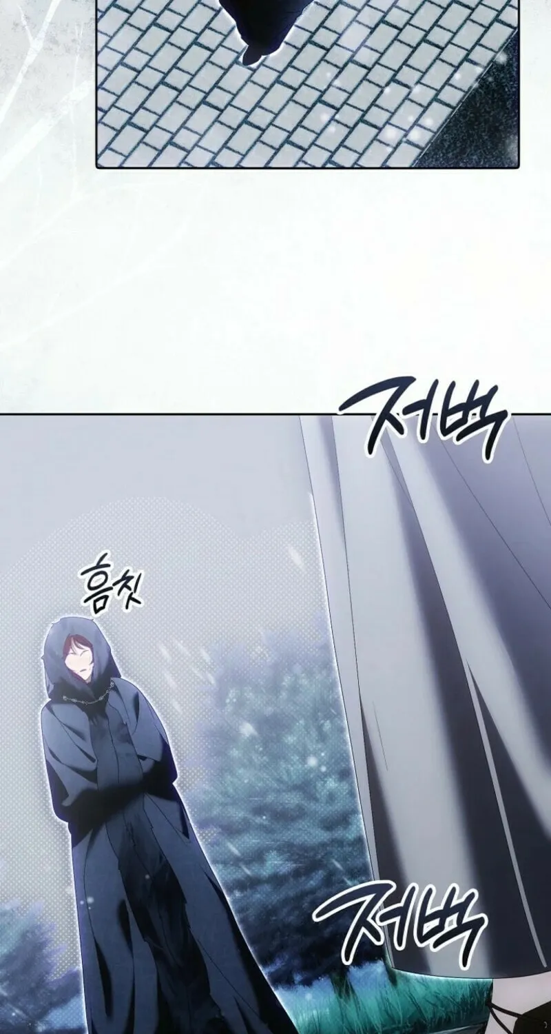 My Wish Is Two Separate Beds Chapter 35 page 14 - 