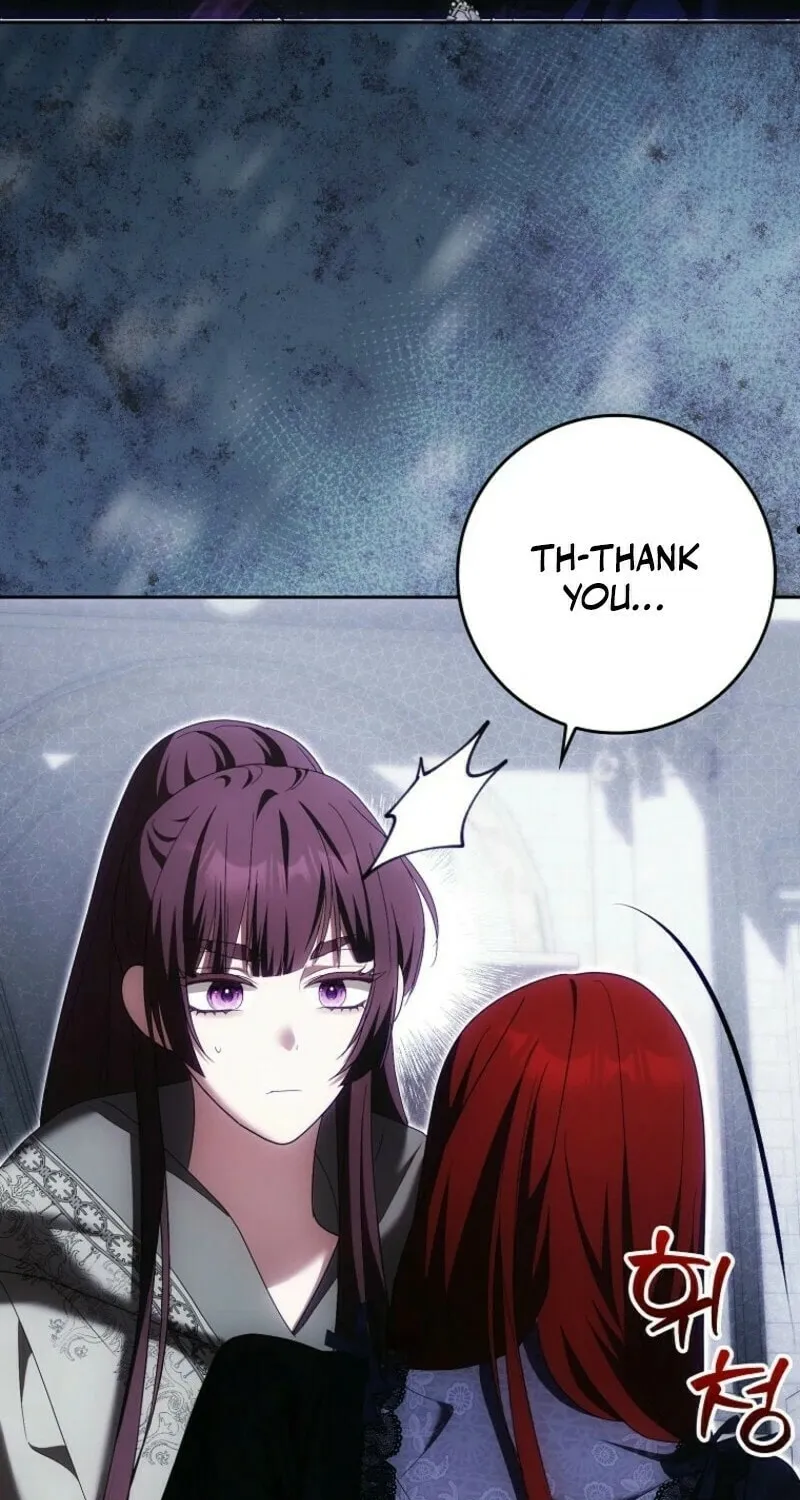 My Wish Is Two Separate Beds Chapter 35 page 27 - 