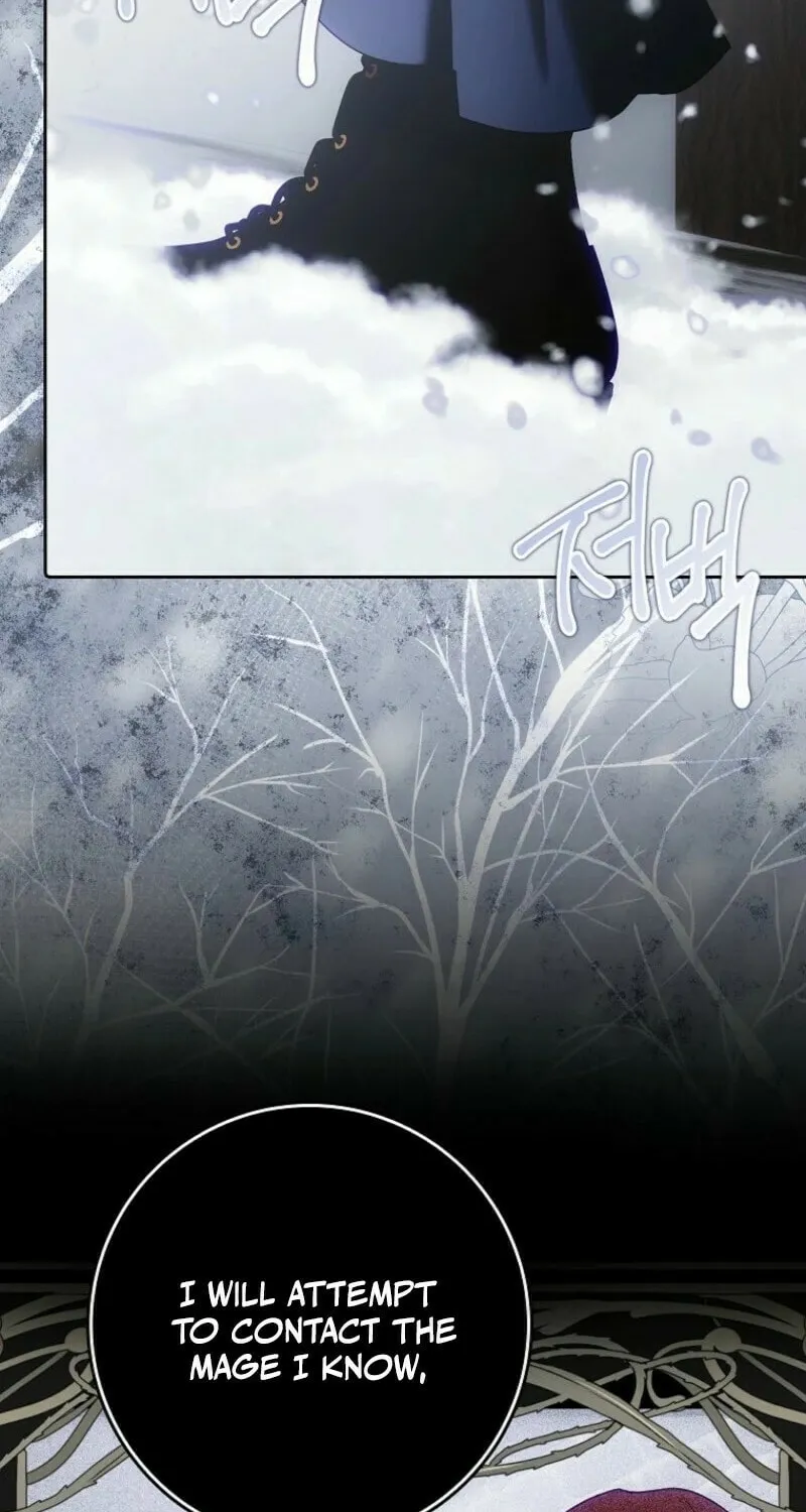 My Wish Is Two Separate Beds Chapter 35 page 6 - 