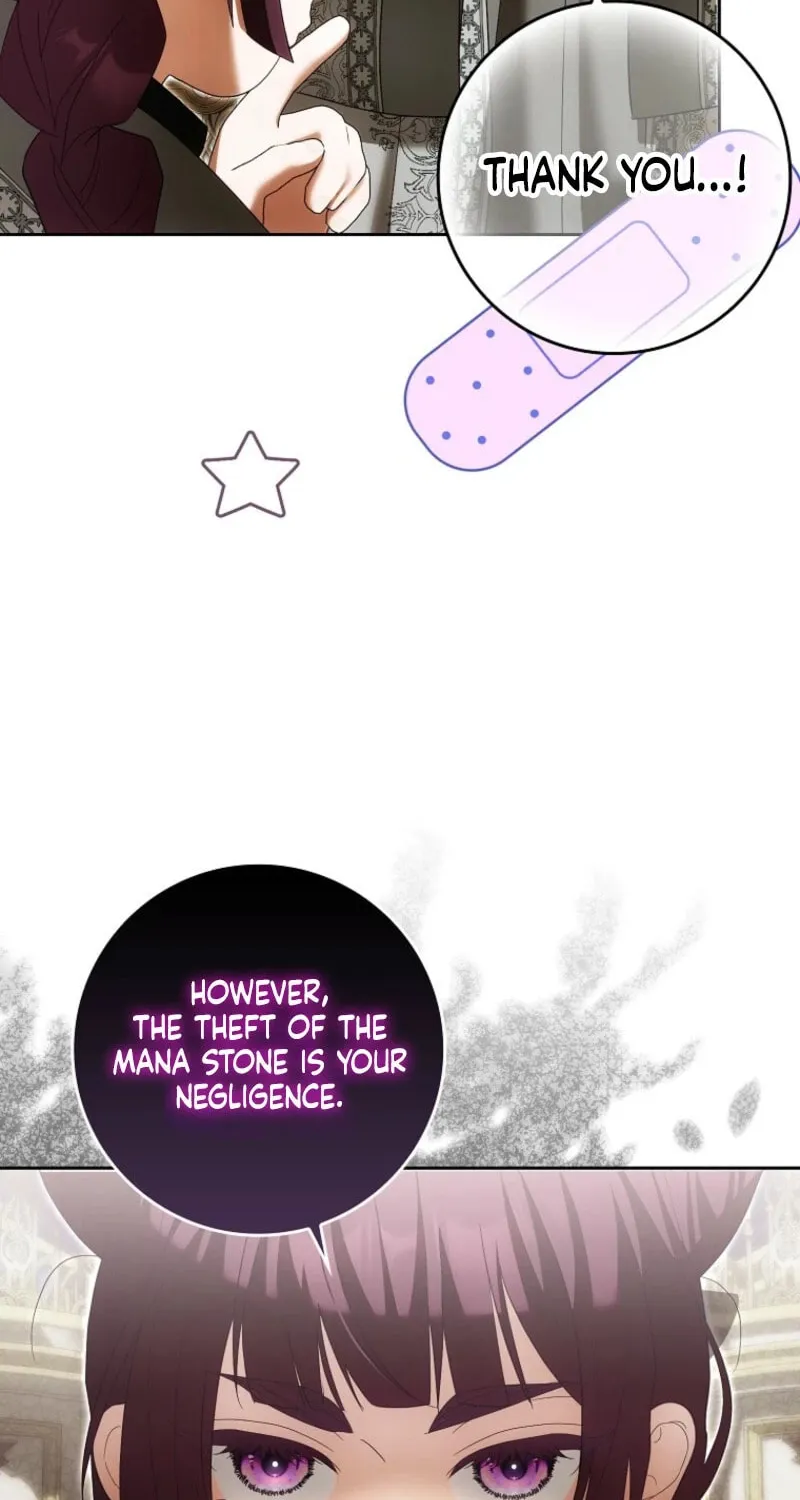 My Wish Is Two Separate Beds Chapter 36 page 13 - 