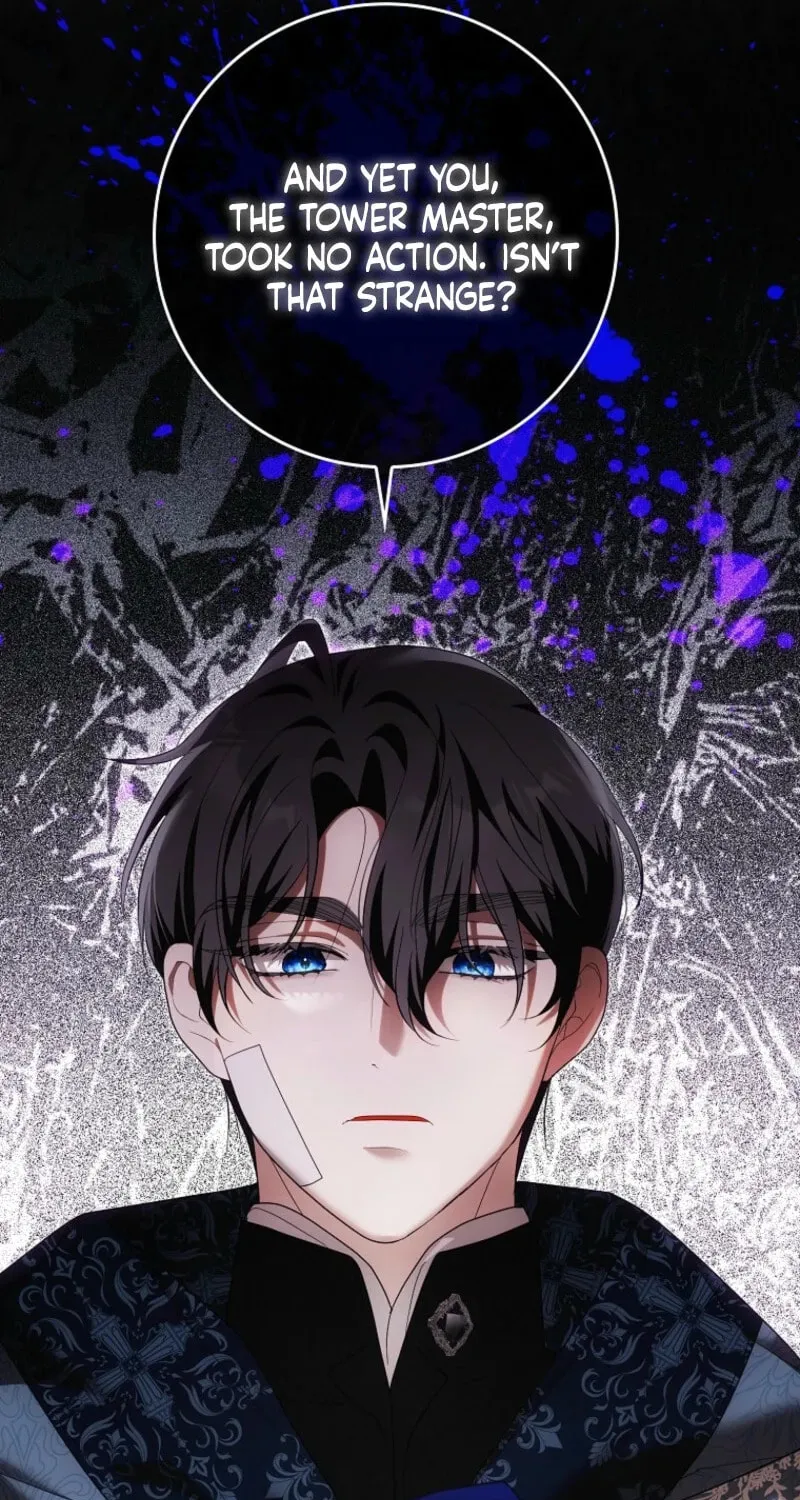 My Wish Is Two Separate Beds Chapter 36 page 45 - 