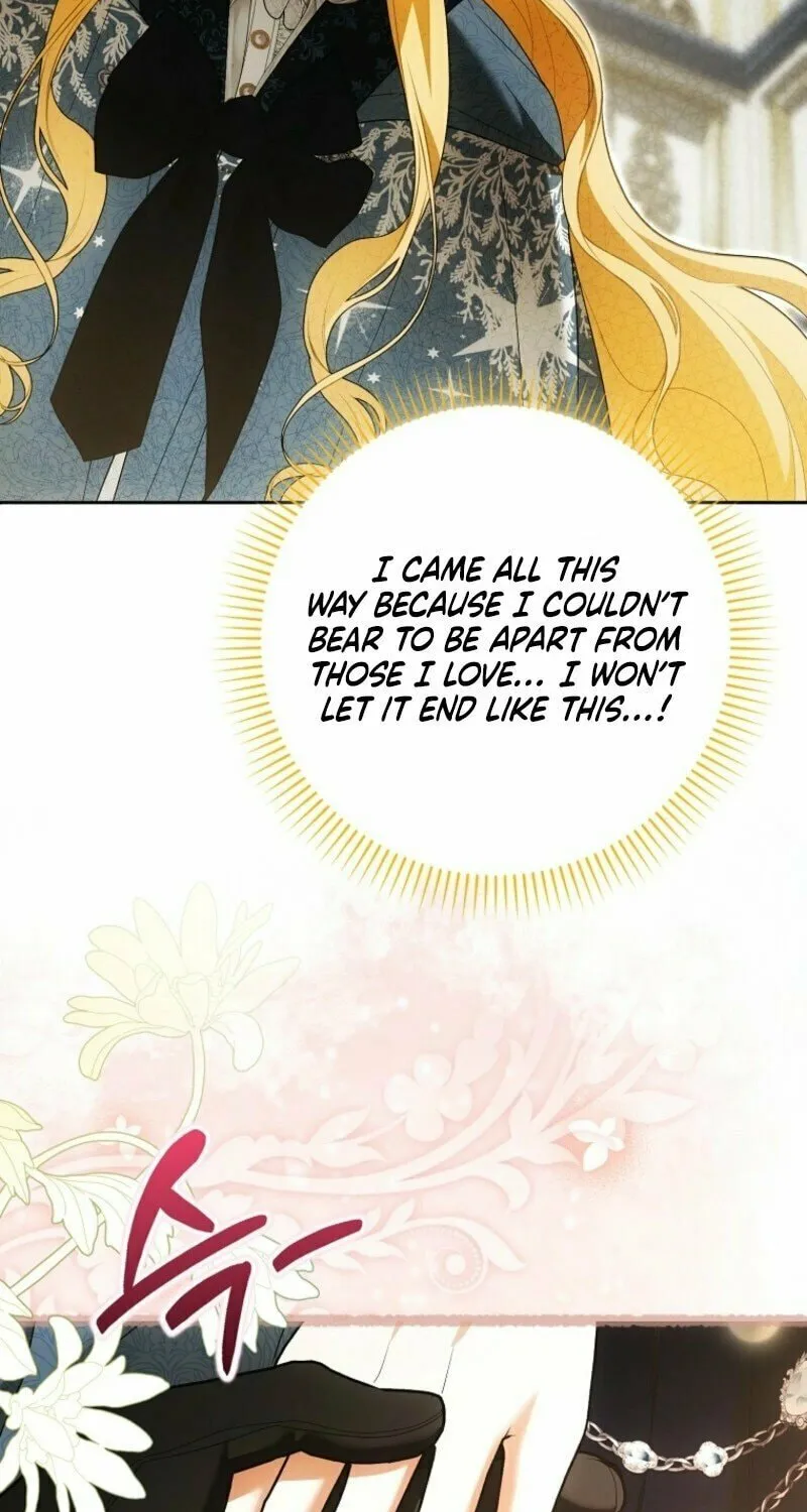 My Wish Is Two Separate Beds Chapter 37 page 27 - 