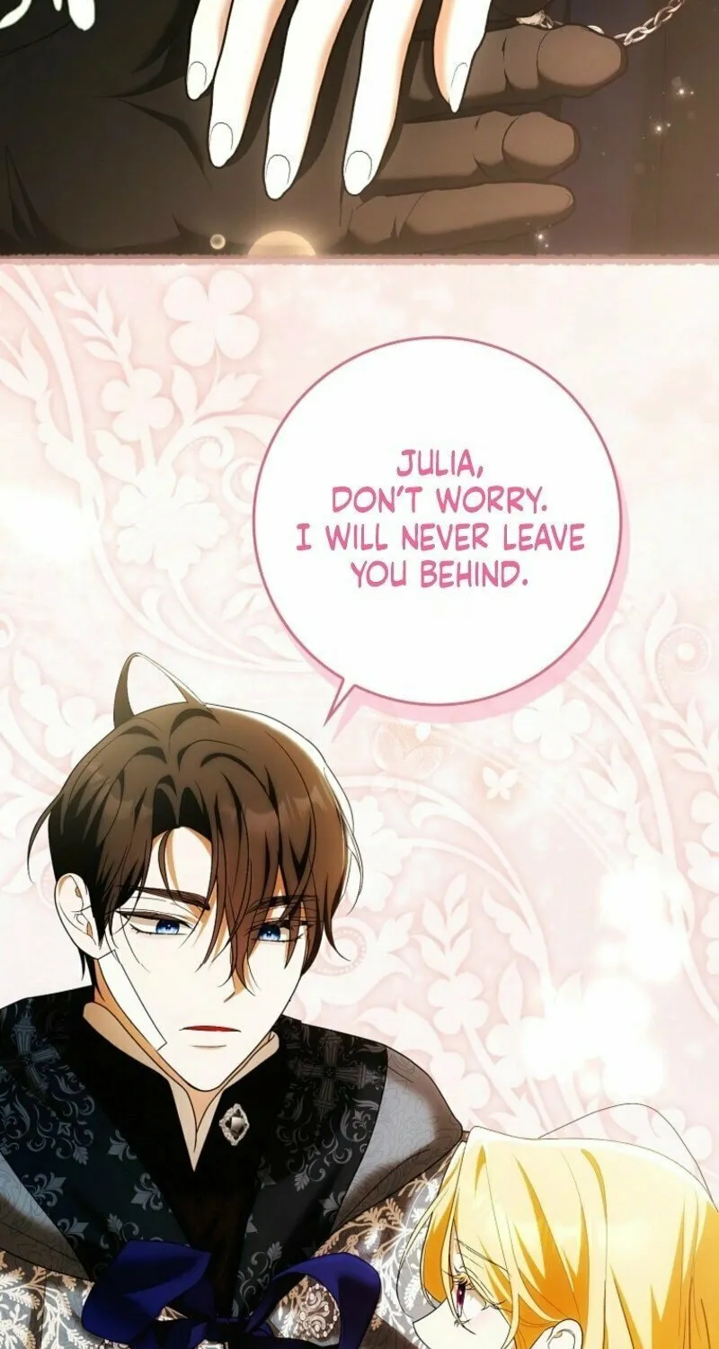 My Wish Is Two Separate Beds Chapter 37 page 28 - 