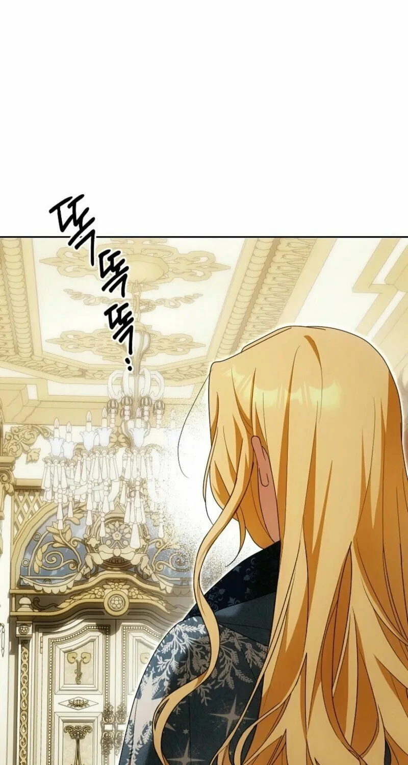 My Wish Is Two Separate Beds Chapter 37 page 53 - 