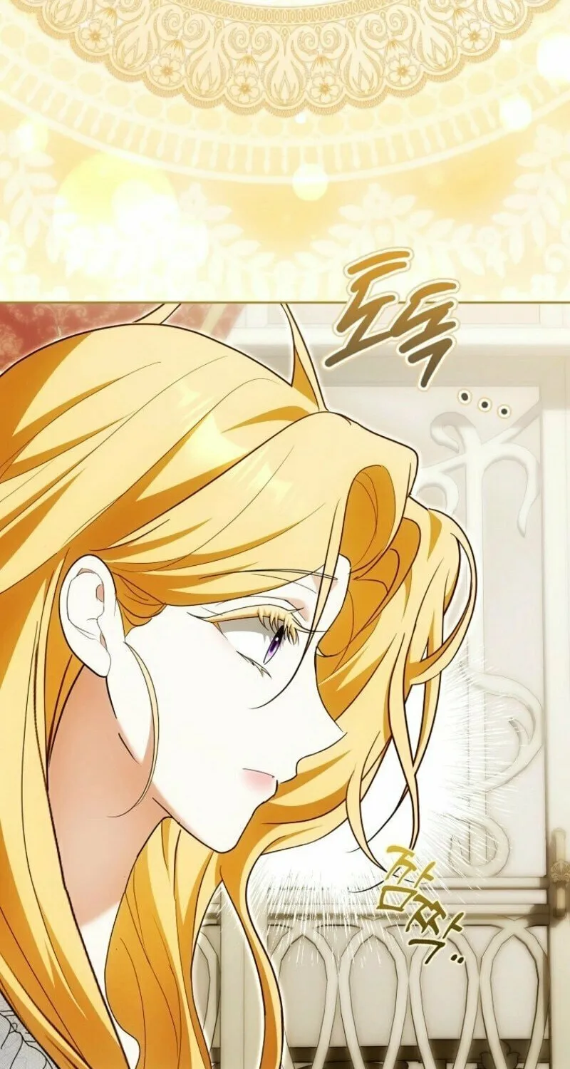 My Wish Is Two Separate Beds Chapter 37 page 73 - 
