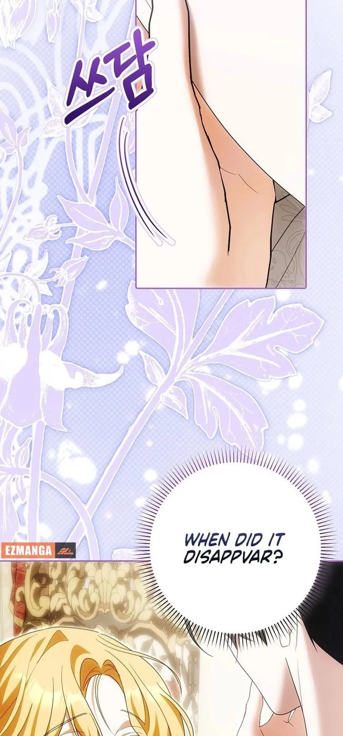 My Wish Is Two Separate Beds Chapter 38 page 11 - 