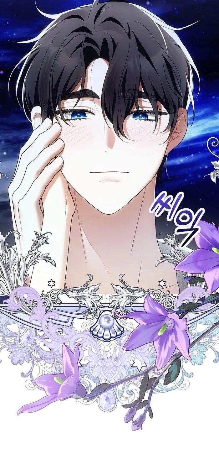 My Wish Is Two Separate Beds Chapter 38 page 16 - 