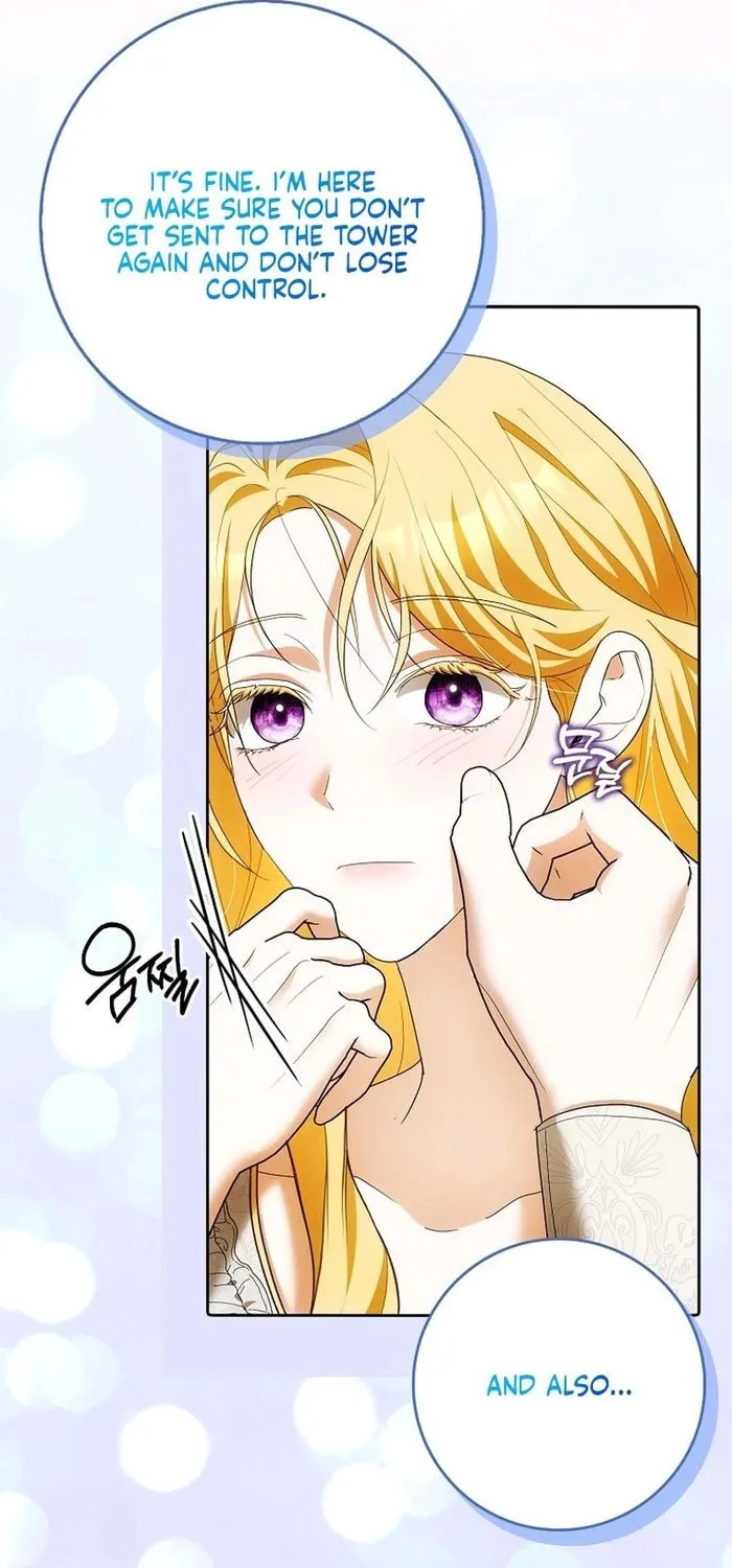 My Wish Is Two Separate Beds Chapter 38 page 21 - 