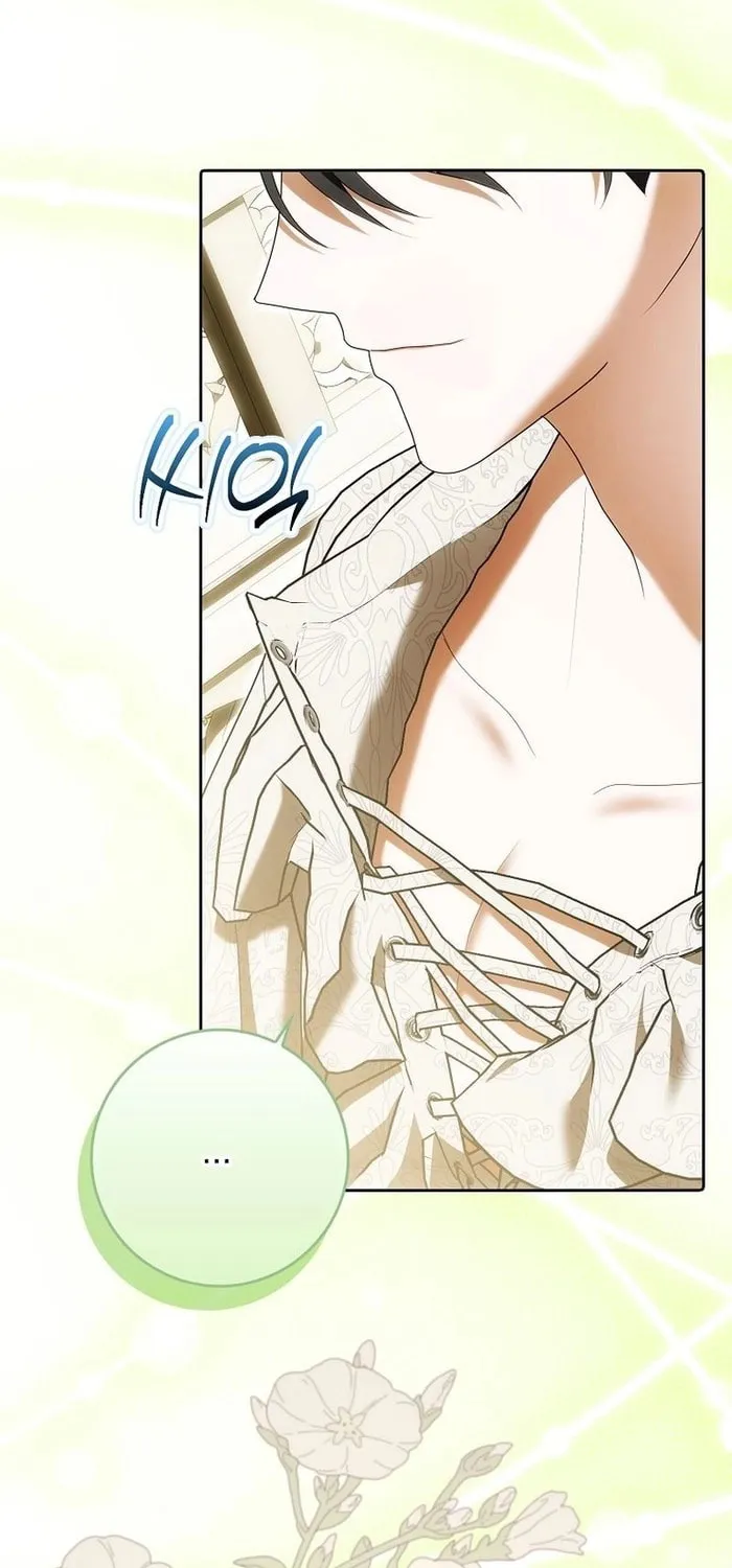 My Wish Is Two Separate Beds Chapter 38 page 50 - 