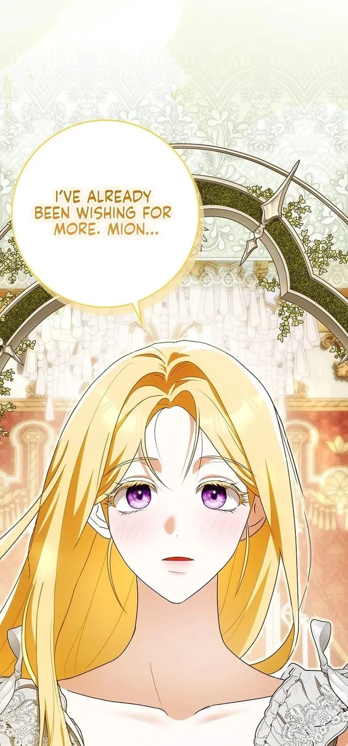 My Wish Is Two Separate Beds Chapter 38 page 57 - 