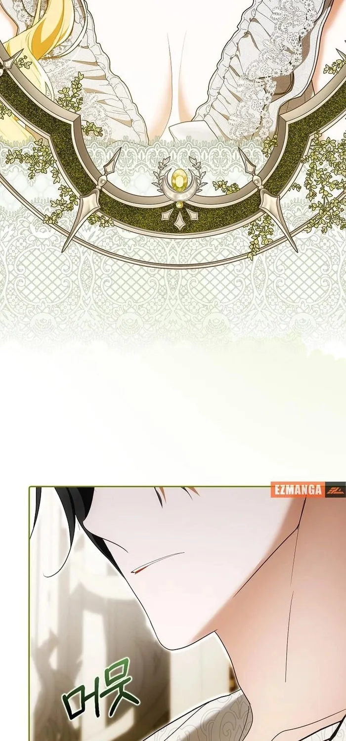 My Wish Is Two Separate Beds Chapter 38 page 58 - 