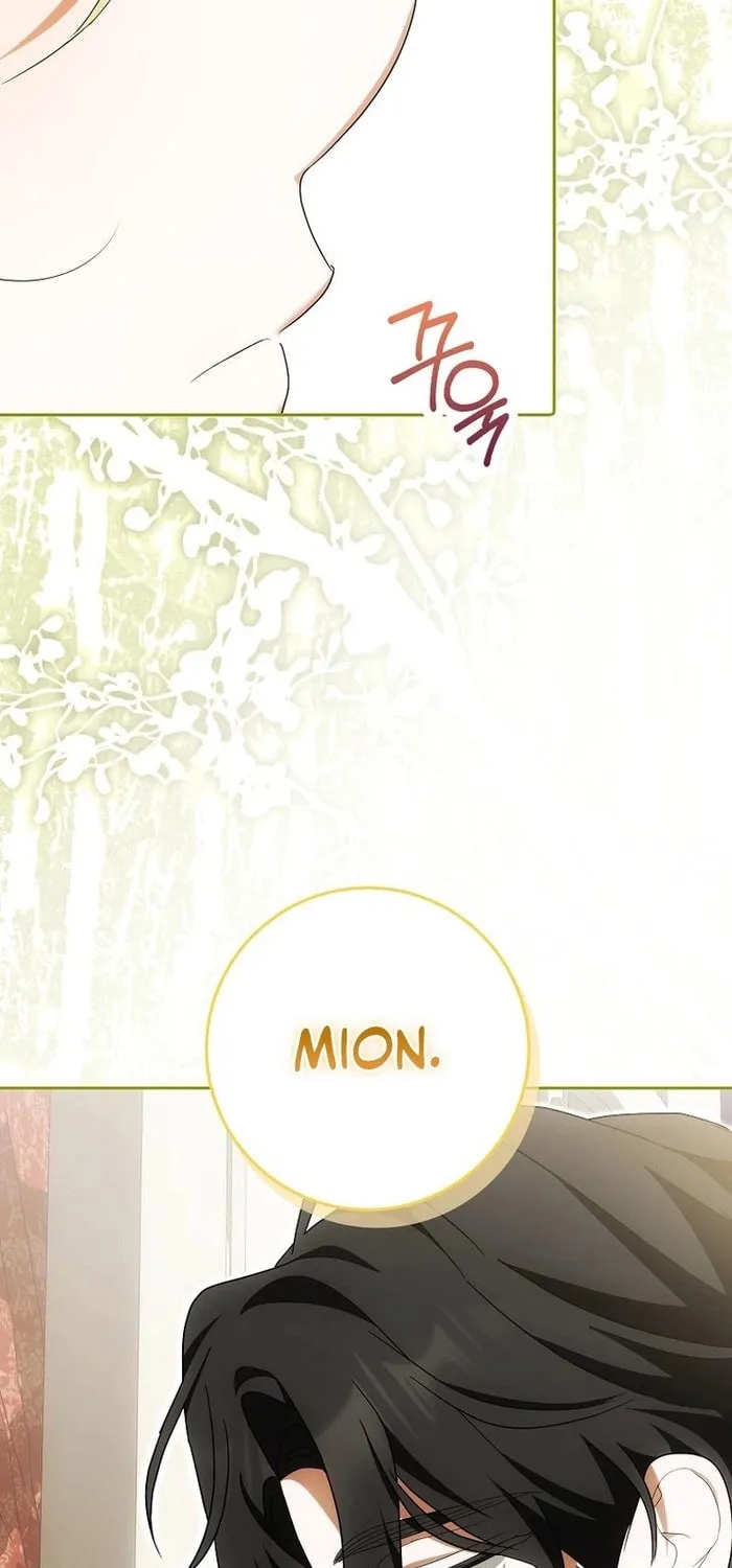 My Wish Is Two Separate Beds Chapter 38 page 69 - 