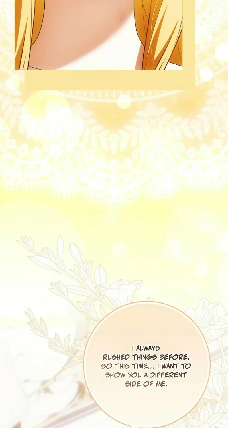 My Wish Is Two Separate Beds Chapter 39 page 13 - 