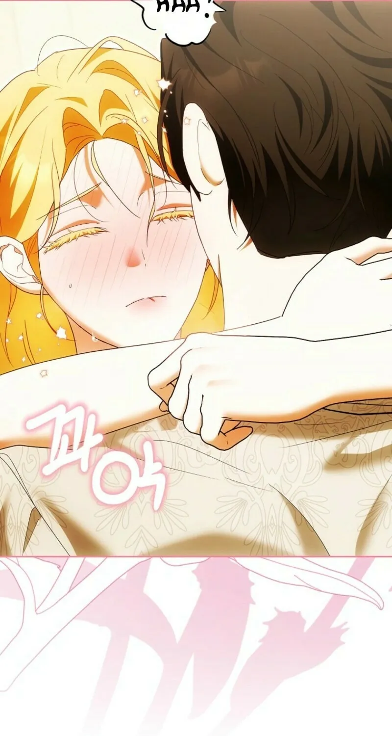 My Wish Is Two Separate Beds Chapter 39 page 18 - 