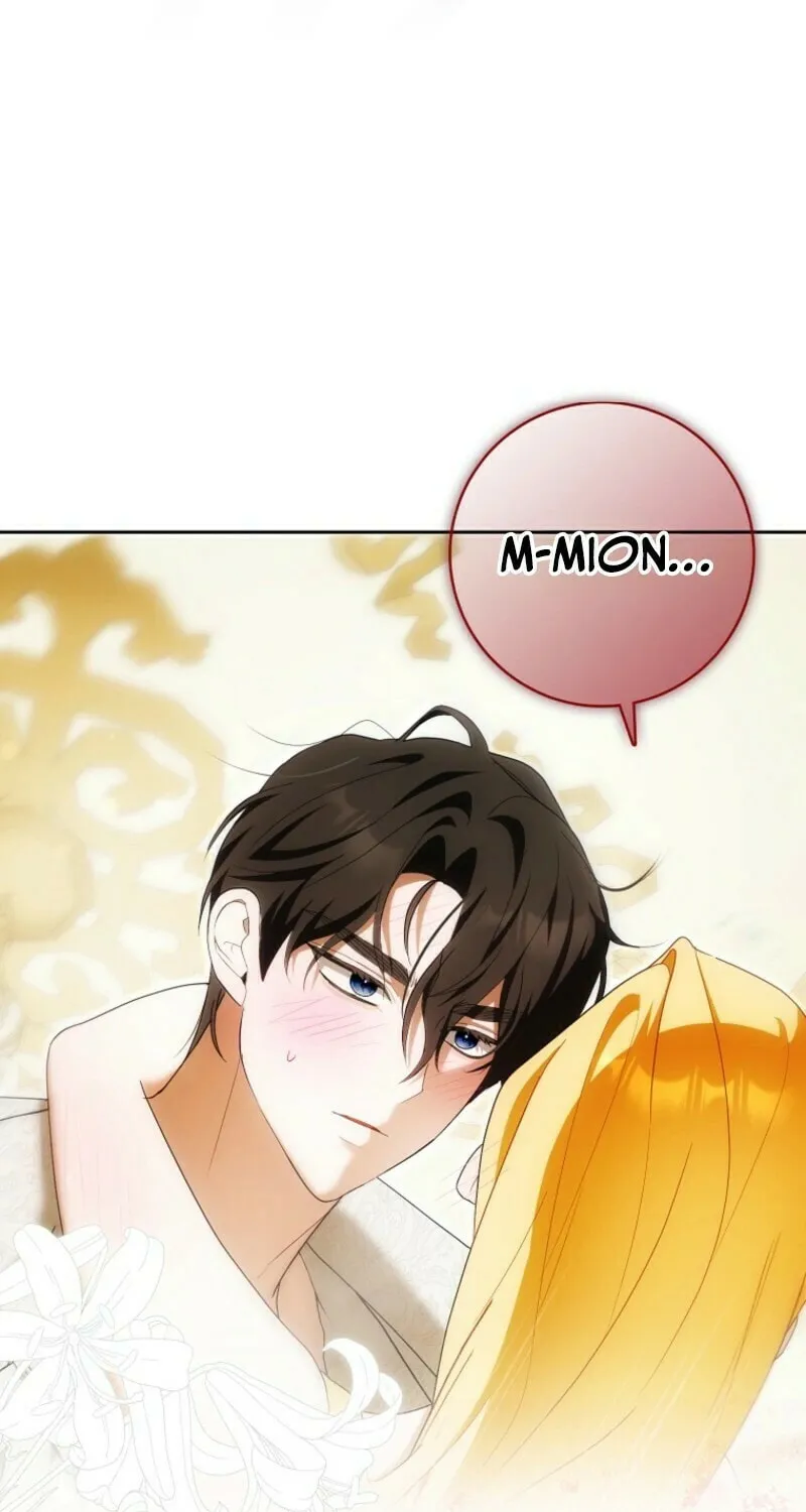 My Wish Is Two Separate Beds Chapter 39 page 19 - 