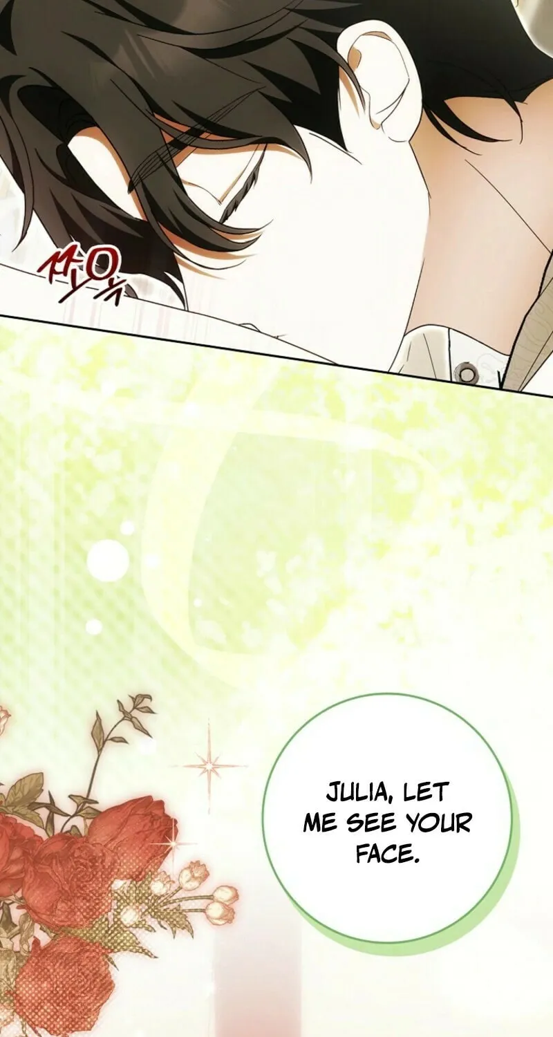 My Wish Is Two Separate Beds Chapter 39 page 5 - 