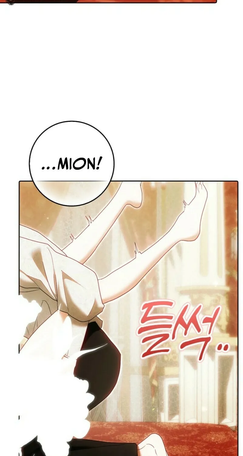 My Wish Is Two Separate Beds Chapter 39 page 42 - 