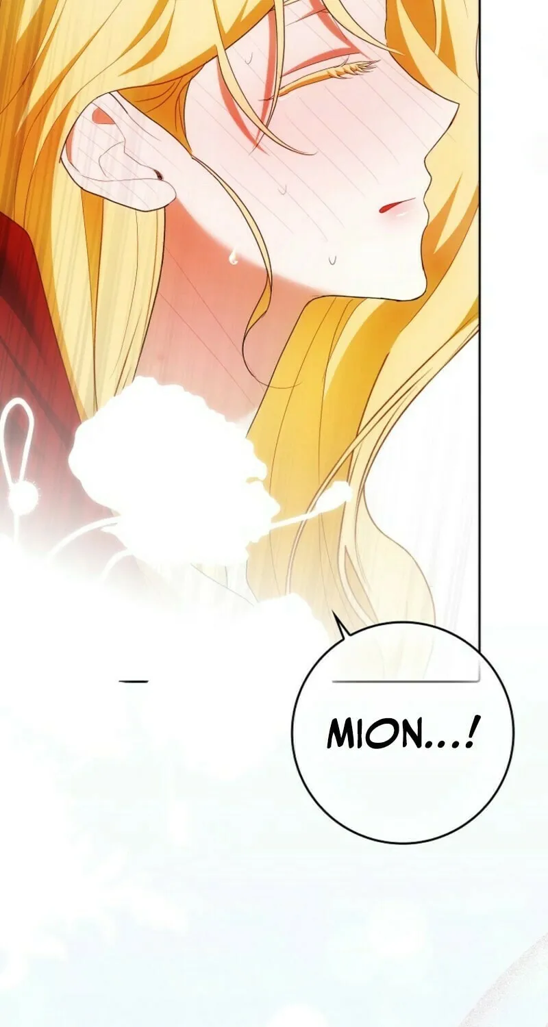 My Wish Is Two Separate Beds Chapter 39 page 45 - 