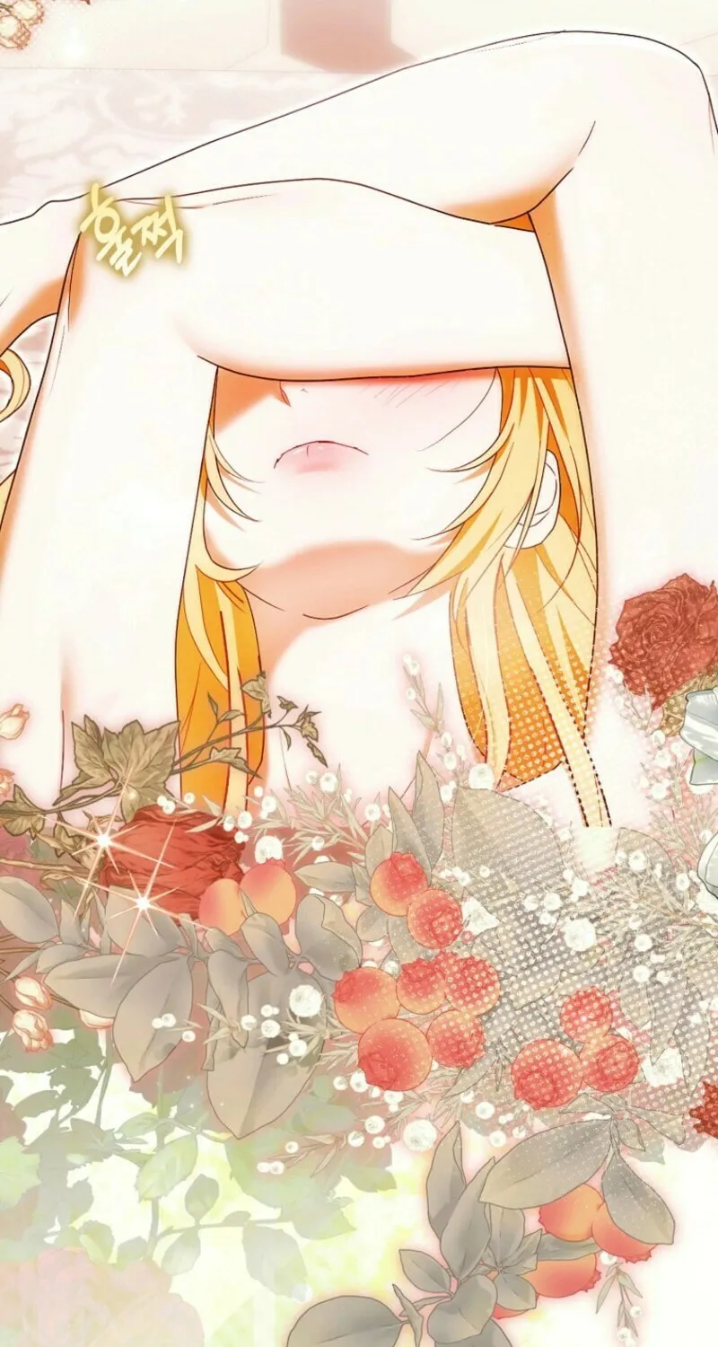 My Wish Is Two Separate Beds Chapter 39 page 6 - 