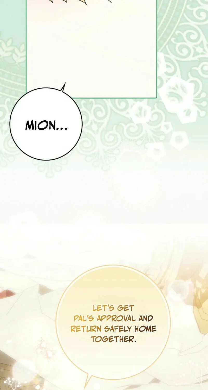 My Wish Is Two Separate Beds Chapter 39 page 56 - 