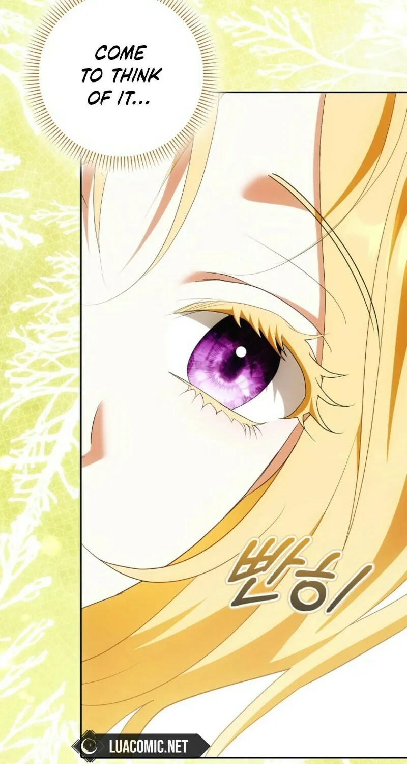 My Wish Is Two Separate Beds Chapter 39 page 58 - 