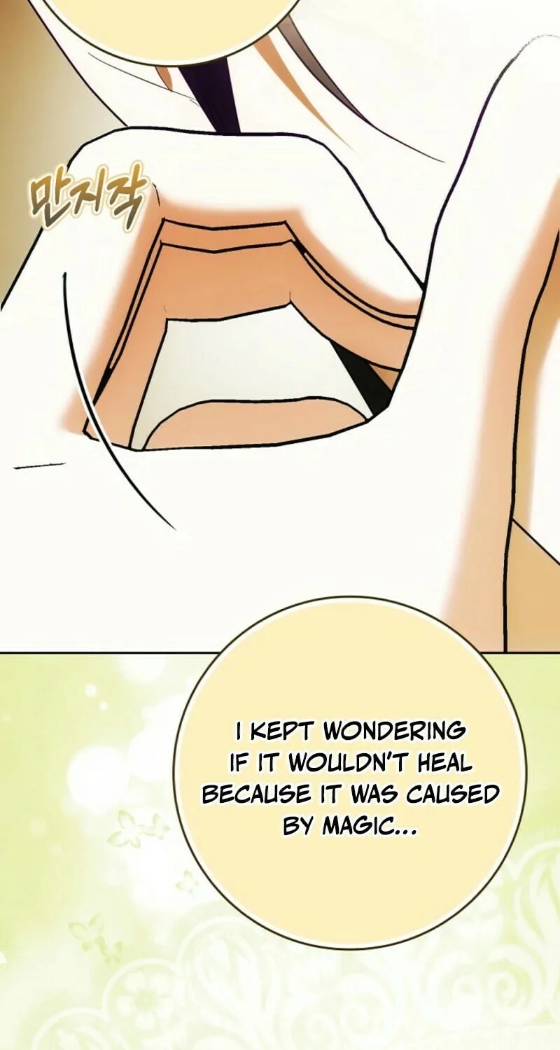 My Wish Is Two Separate Beds Chapter 39 page 62 - 