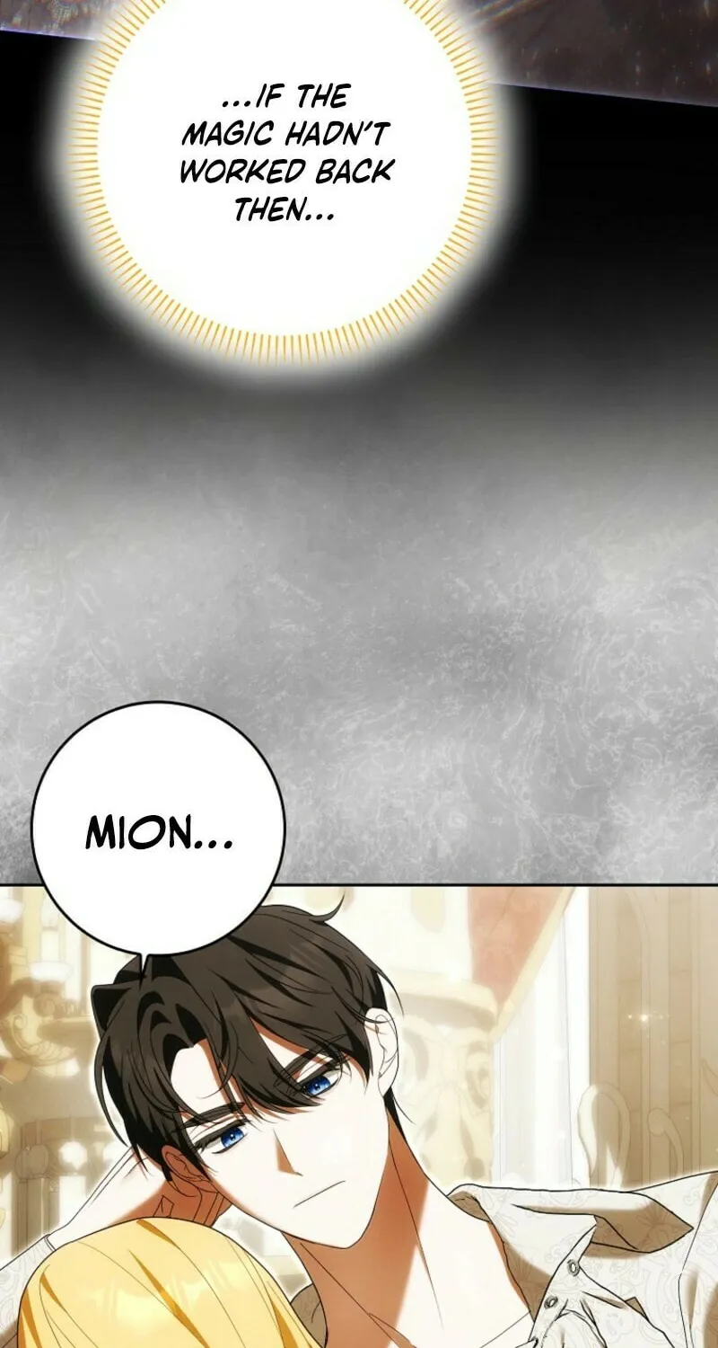My Wish Is Two Separate Beds Chapter 39 page 68 - 