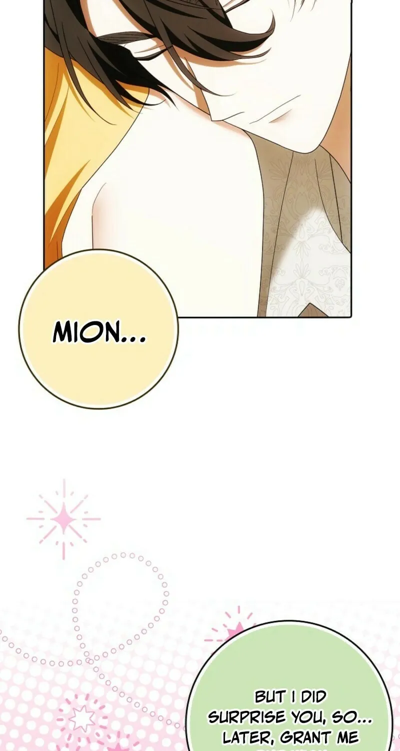 My Wish Is Two Separate Beds Chapter 39 page 74 - 
