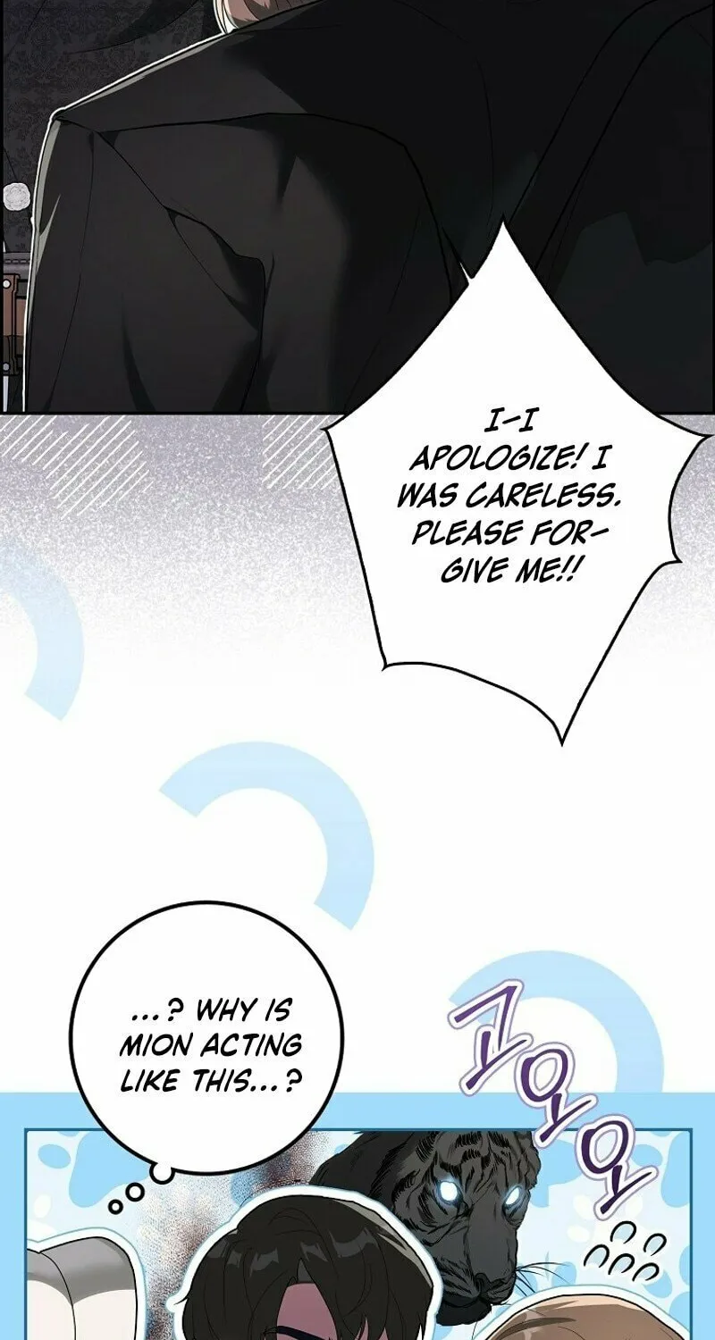 My Wish Is Two Separate Beds Chapter 4 page 13 - 