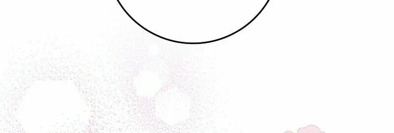 My Wish Is Two Separate Beds Chapter 4 page 23 - 