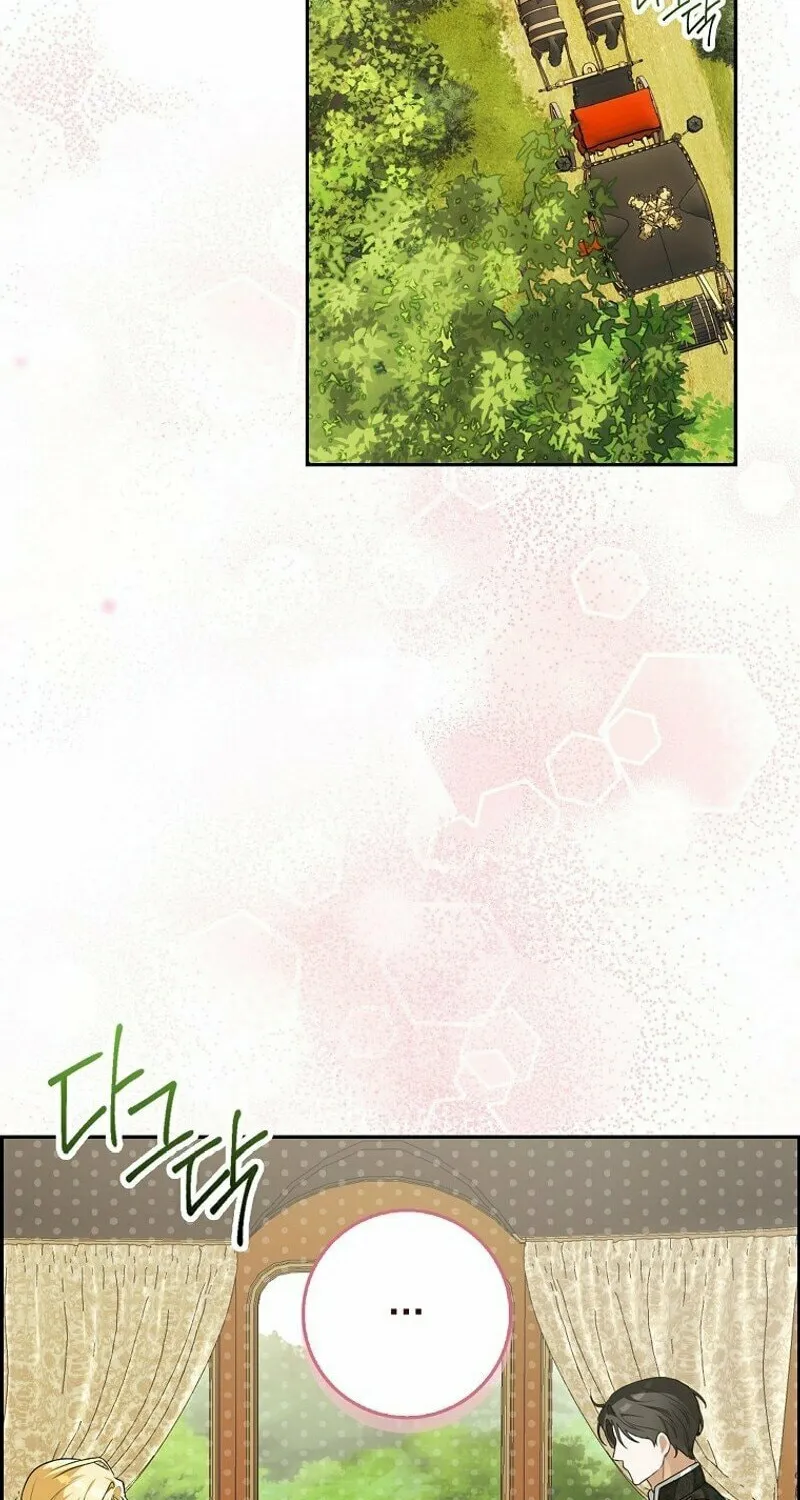 My Wish Is Two Separate Beds Chapter 4 page 27 - 