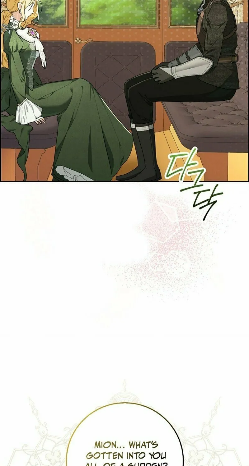 My Wish Is Two Separate Beds Chapter 4 page 28 - 