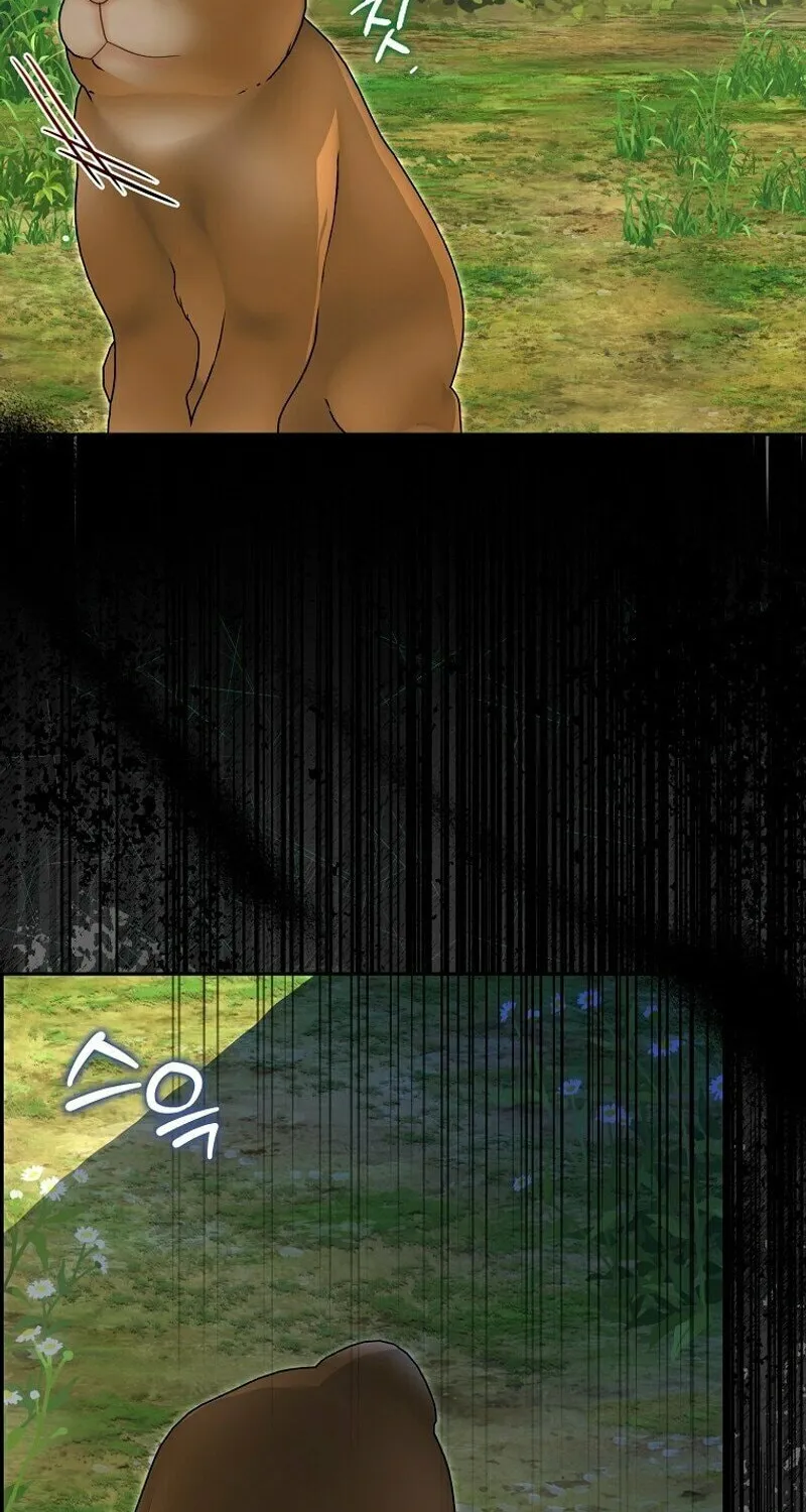 My Wish Is Two Separate Beds Chapter 4 page 49 - 