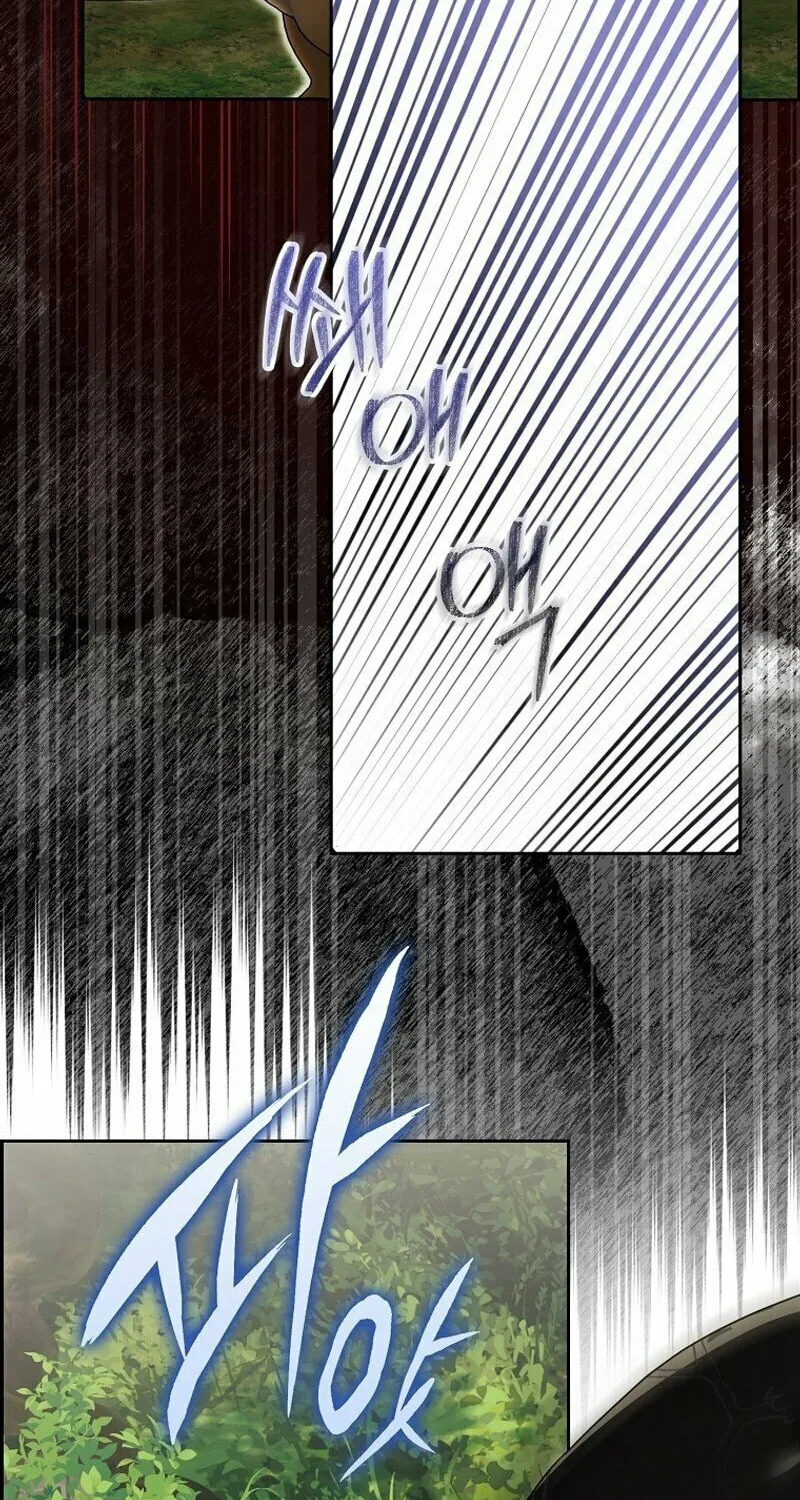 My Wish Is Two Separate Beds Chapter 4 page 51 - 
