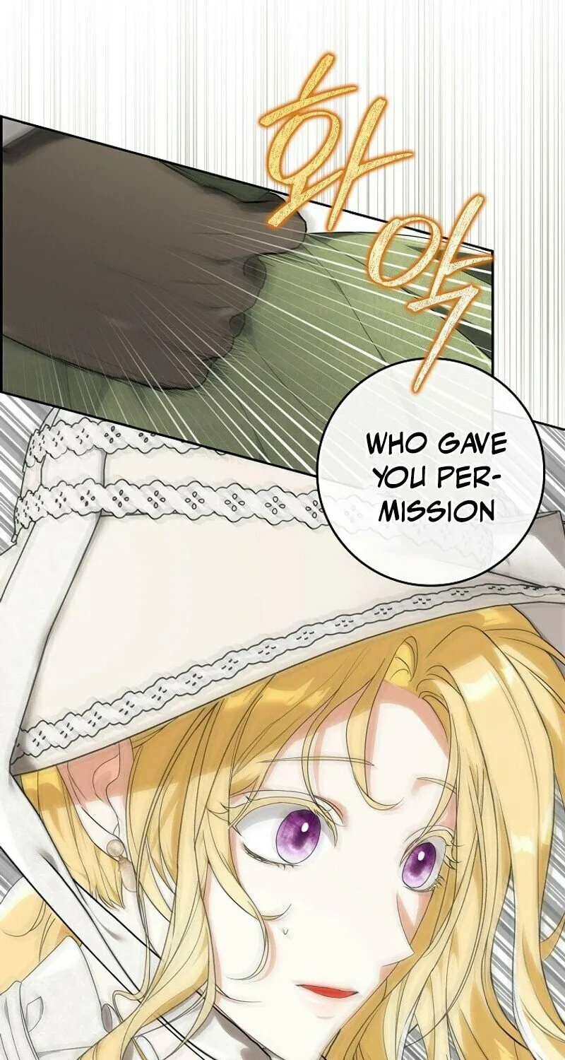My Wish Is Two Separate Beds Chapter 4 page 7 - 