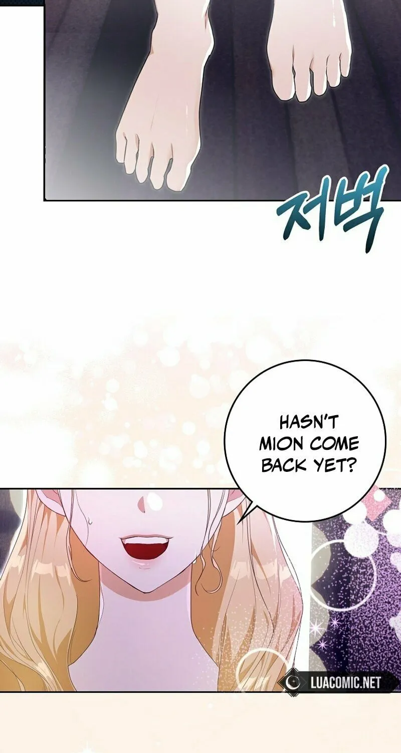 My Wish Is Two Separate Beds Chapter 4 page 81 - 