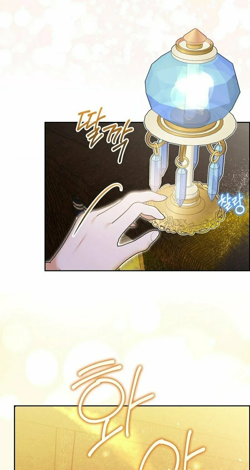 My Wish Is Two Separate Beds Chapter 4 page 84 - 