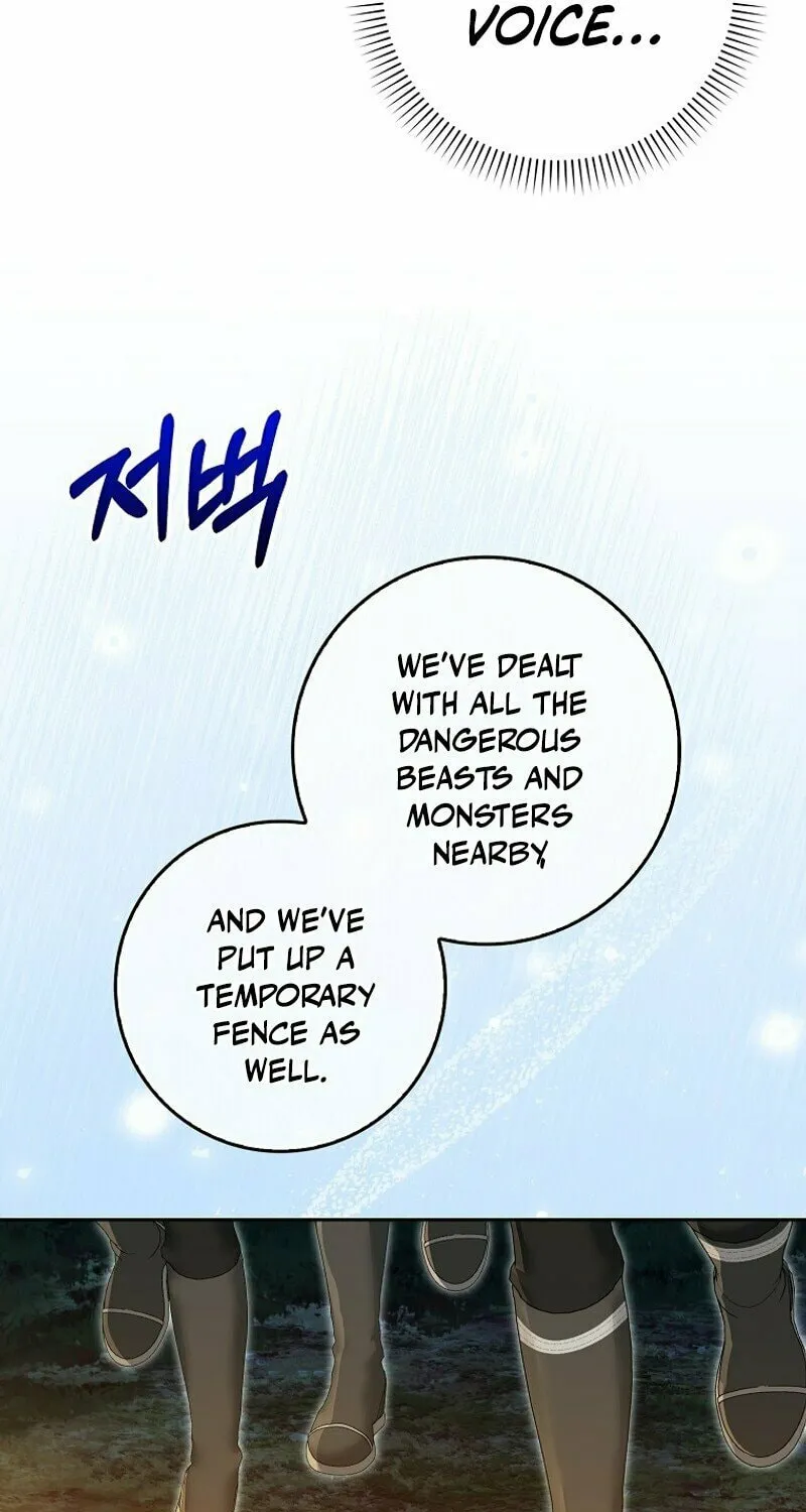 My Wish Is Two Separate Beds Chapter 4 page 96 - 