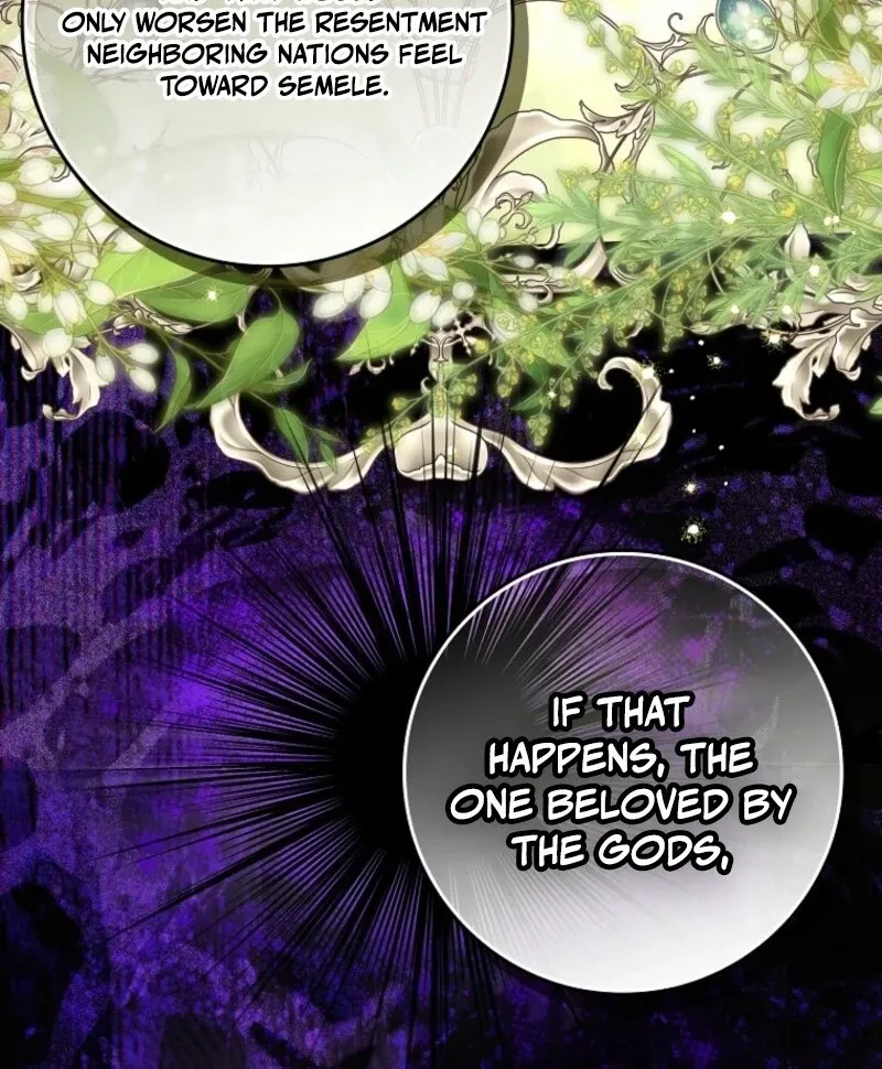 My Wish Is Two Separate Beds Chapter 40 page 108 - 