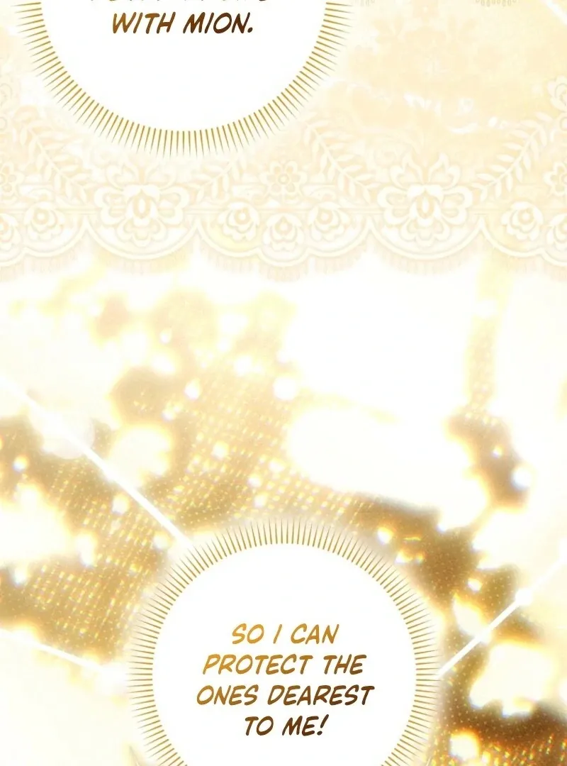 My Wish Is Two Separate Beds Chapter 40 page 16 - 
