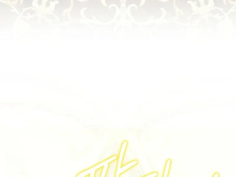 My Wish Is Two Separate Beds Chapter 40 page 24 - 