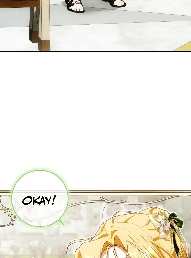 My Wish Is Two Separate Beds Chapter 40 page 5 - 