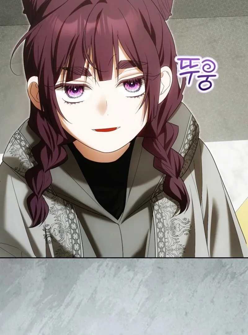 My Wish Is Two Separate Beds Chapter 40 page 49 - 