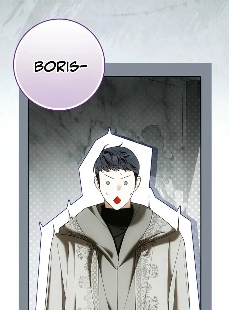 My Wish Is Two Separate Beds Chapter 40 page 50 - 