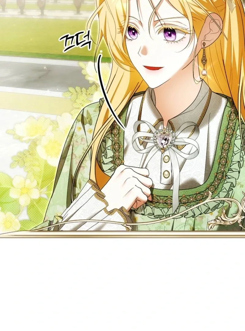 My Wish Is Two Separate Beds Chapter 40 page 6 - 