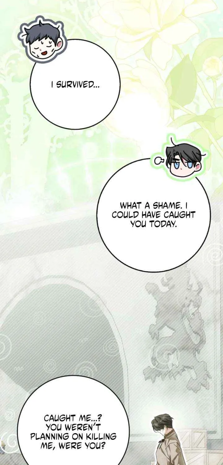 My Wish Is Two Separate Beds Chapter 41 page 25 - 