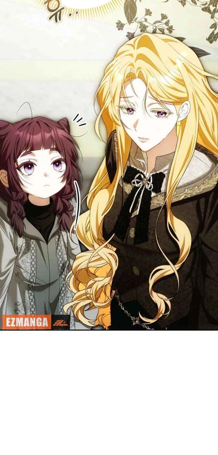 My Wish Is Two Separate Beds Chapter 41 page 27 - 