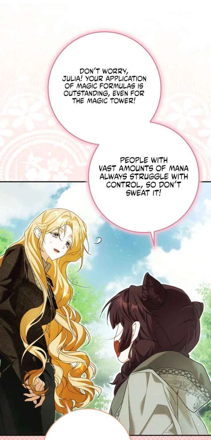 My Wish Is Two Separate Beds Chapter 41 page 28 - 