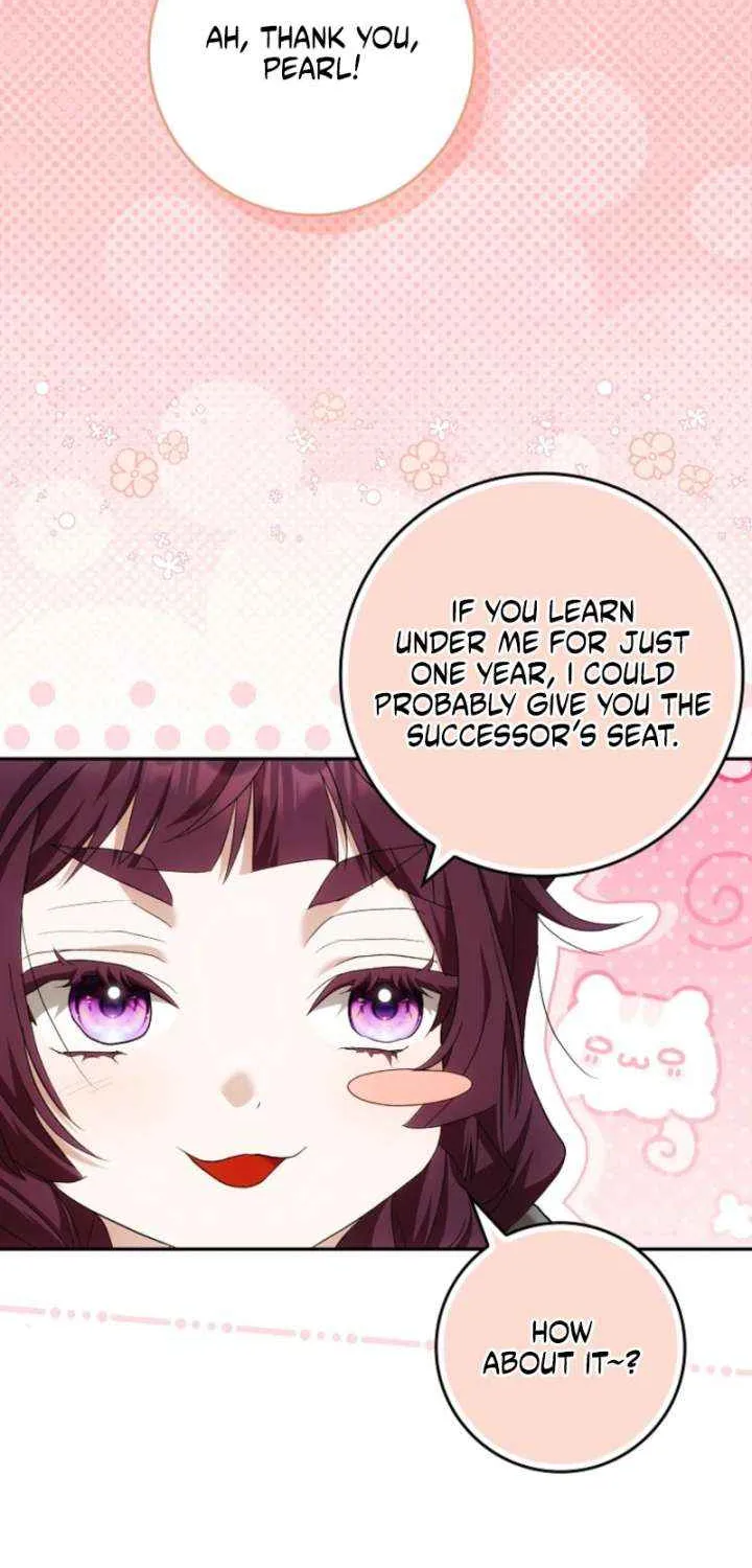 My Wish Is Two Separate Beds Chapter 41 page 29 - 